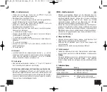 Предварительный просмотр 5 страницы TFA 30.3048 Operating Instructions Manual