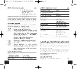 Предварительный просмотр 13 страницы TFA 30.3055 Instruction Manual