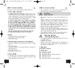 Предварительный просмотр 21 страницы TFA 30.3055 Instruction Manual