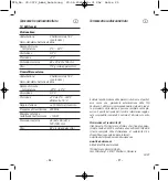 Предварительный просмотр 29 страницы TFA 30.3072.01.90 Instruction Manual