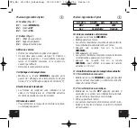 Предварительный просмотр 16 страницы TFA 30.5045.54 Instruction Manual