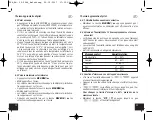 Предварительный просмотр 15 страницы TFA 30.5046 Instruction Manual