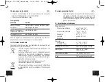 Предварительный просмотр 13 страницы TFA 30.5048 Instruction Manual