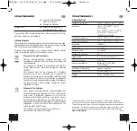 Предварительный просмотр 8 страницы TFA 31.1143.13 Instruction Manual