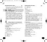 Предварительный просмотр 3 страницы TFA 35.1087 Manual