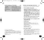 Предварительный просмотр 12 страницы TFA 35.1087 Manual