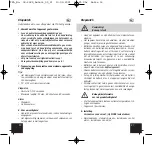 Предварительный просмотр 16 страницы TFA 38.2029 Instruction Manual