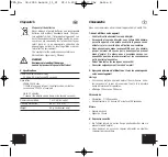 Предварительный просмотр 8 страницы TFA 38.2030 Instruction Manual