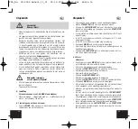 Предварительный просмотр 15 страницы TFA 38.2030 Instruction Manual