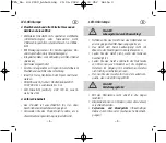 Предварительный просмотр 3 страницы TFA 43.2039.01 Instruction Manual