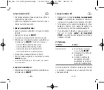 Предварительный просмотр 15 страницы TFA 43.2039.01 Instruction Manual