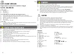 Preview for 6 page of TFA 60.2030.01 Instruction Manual