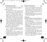 Предварительный просмотр 4 страницы TFA 60.2507 Operating Instructions Manual