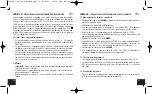 Предварительный просмотр 33 страницы TFA 60.2559.54 Instruction Manual