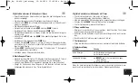 Предварительный просмотр 5 страницы TFA 60.4001 Instruction Manual