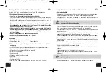 Предварительный просмотр 24 страницы TFA 60.5013 Instruction Manual