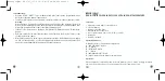 Preview for 5 page of TFA 98.1017 Instructions Manual