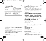 Предварительный просмотр 13 страницы TFA Solar 98.1071 Instruction Manual