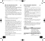 Предварительный просмотр 22 страницы TFA Solar 98.1071 Instruction Manual