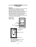 Preview for 130 page of TFA Xeno 35.1111.IT Instruction Manual