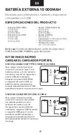 Preview for 21 page of The Kase Qualcomm Quick Charge 3.0 User Manual