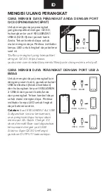 Предварительный просмотр 26 страницы The Kase Qualcomm Quick Charge 3.0 User Manual