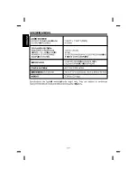 Предварительный просмотр 12 страницы The Singing Machine SML-383P Instruction Manual