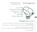 Preview for 45 page of Therabody THERAGUNmini Manual