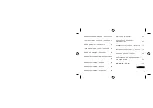 therm-ic PowerPacks Basic Instructions For Use Manual preview