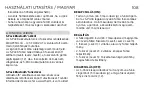 Preview for 108 page of therm-ic S-Pack 1200 Instructions For Use Manual