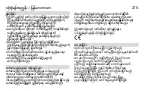 Preview for 216 page of therm-ic S-Pack 1200 Instructions For Use Manual