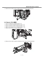 Предварительный просмотр 94 страницы Thermal Arc 185 AC Service Manual