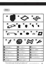 Preview for 29 page of Thermalright Archon IB-E X2 Manual