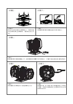 Preview for 31 page of Thermalright Archon IB-E X2 Manual