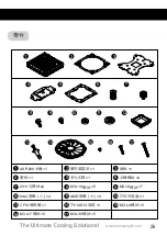 Предварительный просмотр 29 страницы Thermalright AXP-200 Muscle Manual