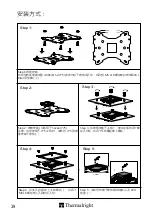 Предварительный просмотр 42 страницы Thermalright AXP-200 Muscle Manual