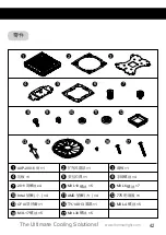 Предварительный просмотр 45 страницы Thermalright AXP-200 Muscle Manual