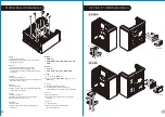 Предварительный просмотр 6 страницы Thermaltake CA-1J7-00M1WN-00 User Manual