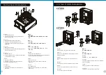 Предварительный просмотр 6 страницы Thermaltake CA-1R9-00M1WN-00 User Manual