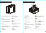 Предварительный просмотр 4 страницы Thermaltake Commandor G41 User Manual