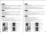 Preview for 11 page of Thermaltake Core V41 User Manual