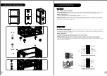 Preview for 11 page of Thermaltake Core X9 - A-2014.11 User Manual