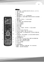 Preview for 50 page of Thermaltake DH 202 User Manual