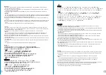 Preview for 13 page of Thermaltake Element V NVIDIA Edition User Manual