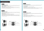 Preview for 9 page of Thermaltake H100TG User Manual