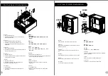 Preview for 6 page of Thermaltake H200 TG User Manual