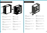 Предварительный просмотр 5 страницы Thermaltake H550 TG ARGB User Manual