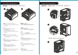 Предварительный просмотр 7 страницы Thermaltake H550 TG ARGB User Manual