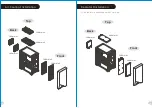 Предварительный просмотр 9 страницы Thermaltake H550 TG ARGB User Manual