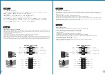 Preview for 12 page of Thermaltake Level 20VT User Manual